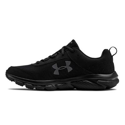 Under Armour's - Best Shoes For Couriers